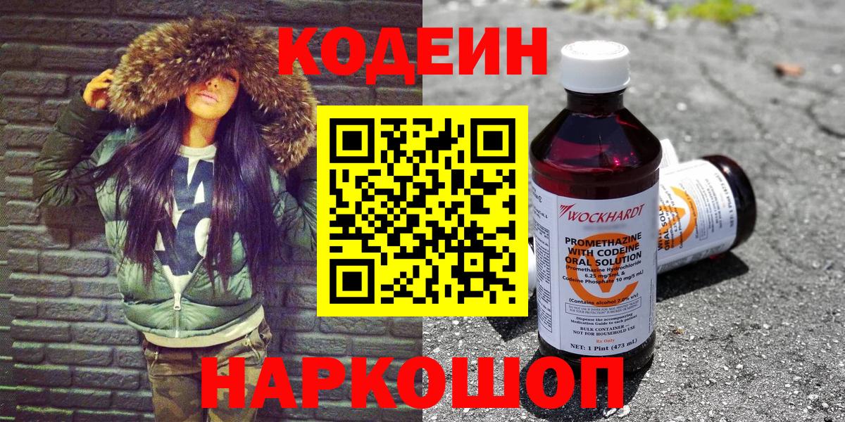 APVP Ленинск-Кузнецкий