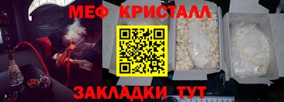 твердый Дубна
