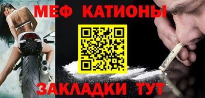 ГАЛЛЮЦИНОГЕННЫЕ ГРИБЫ Донской