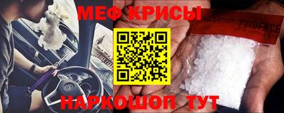 твердый Дубна
