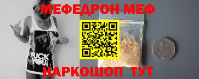 ГАЛЛЮЦИНОГЕННЫЕ ГРИБЫ Донской