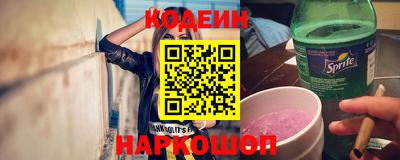 ГАЛЛЮЦИНОГЕННЫЕ ГРИБЫ Донской