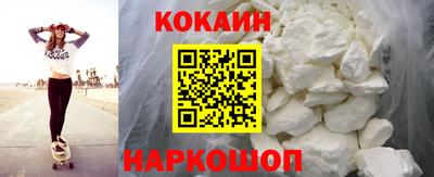 ГАЛЛЮЦИНОГЕННЫЕ ГРИБЫ Донской