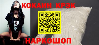 ГАЛЛЮЦИНОГЕННЫЕ ГРИБЫ Донской