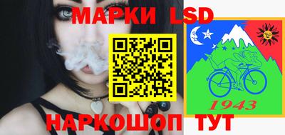 ГАЛЛЮЦИНОГЕННЫЕ ГРИБЫ Донской