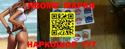 ГАЛЛЮЦИНОГЕННЫЕ ГРИБЫ Донской