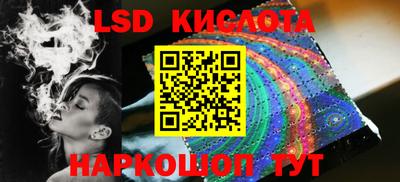 ГАЛЛЮЦИНОГЕННЫЕ ГРИБЫ Донской