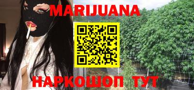 ГАЛЛЮЦИНОГЕННЫЕ ГРИБЫ Донской