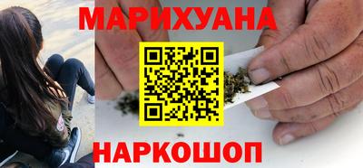 гашик Донецк