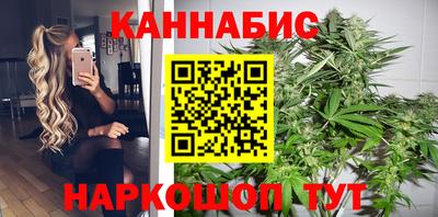 ГАЛЛЮЦИНОГЕННЫЕ ГРИБЫ Донской
