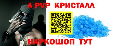 ГАЛЛЮЦИНОГЕННЫЕ ГРИБЫ Донской