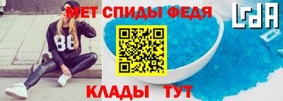 ГАЛЛЮЦИНОГЕННЫЕ ГРИБЫ Донской