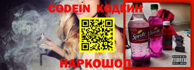 ГАЛЛЮЦИНОГЕННЫЕ ГРИБЫ Донской