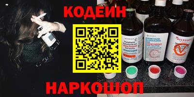 ГАЛЛЮЦИНОГЕННЫЕ ГРИБЫ Донской