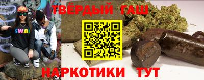 твердый Дубна