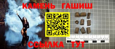 твердый Дубна