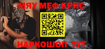твердый Дубна