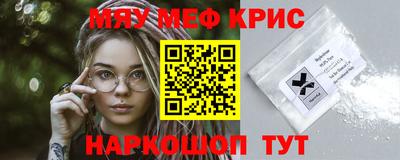 гашик Донецк