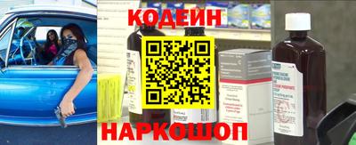 ГАЛЛЮЦИНОГЕННЫЕ ГРИБЫ Донской